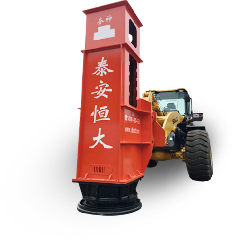 秉承工匠精神，鑄就恒大品質(zhì)